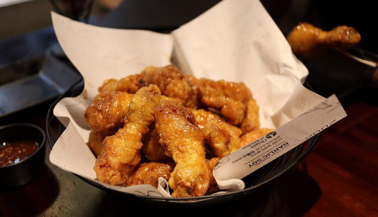 International Chicken Wing Day - July 1