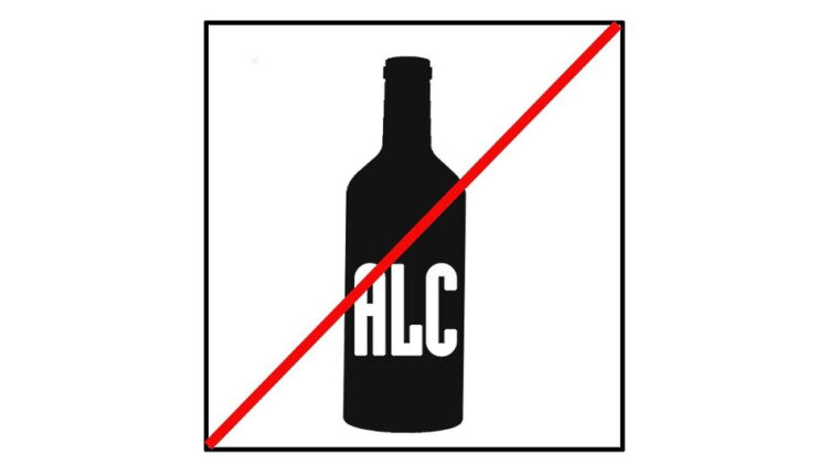 Legal Drinking Age Day - July 21