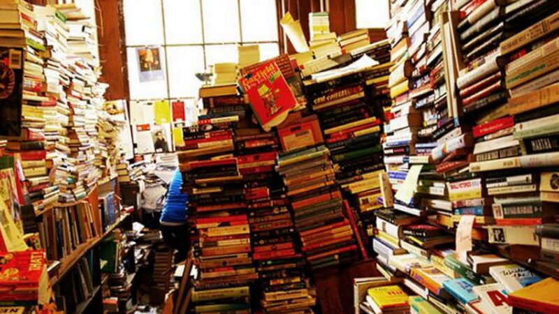 Bibliomania Day - March 20