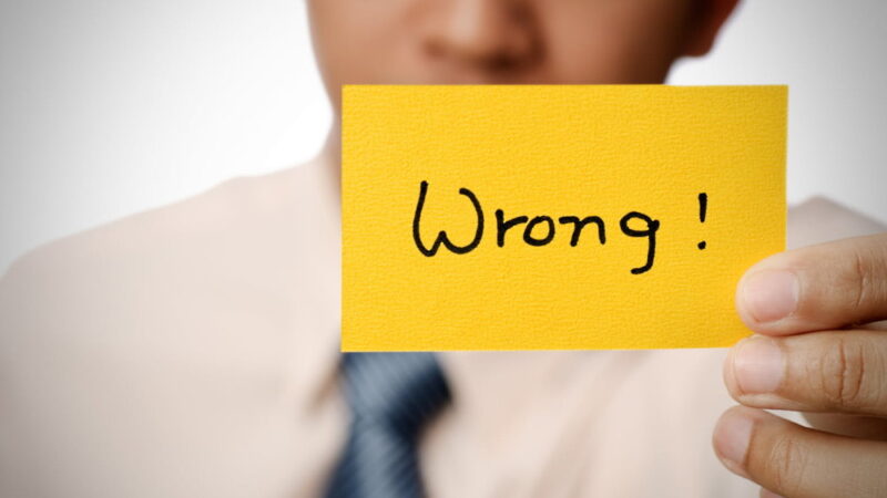 Everything You Think is Wrong Day - March 15