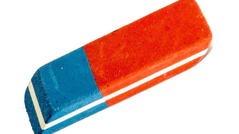 National Rubber Eraser Day - April 15