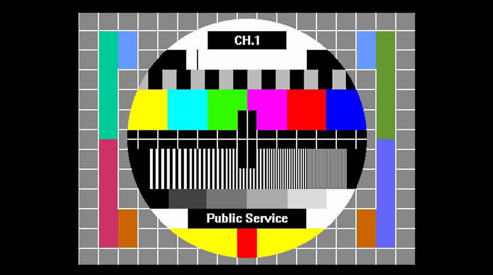 Public Television Day - April 7