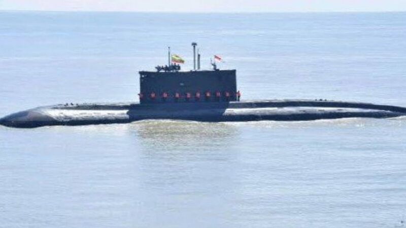 Submarine Day - March 17