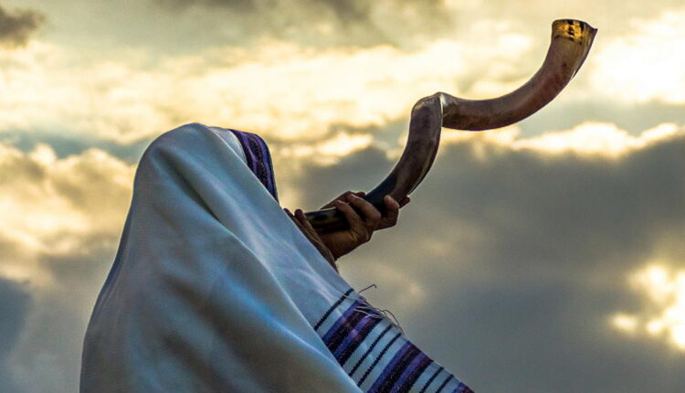Holiday Yom Kippur