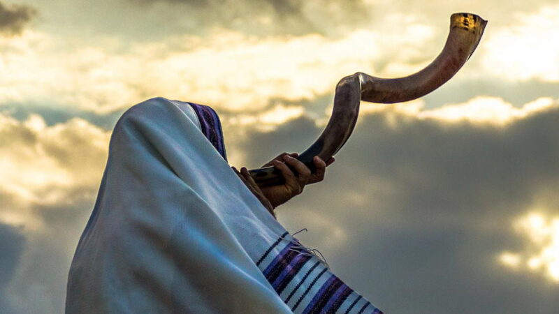Holiday Yom Kippur