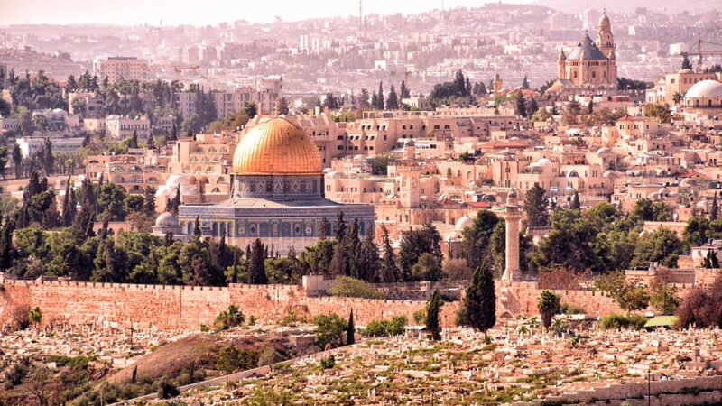 Holiday Jerusalem Day