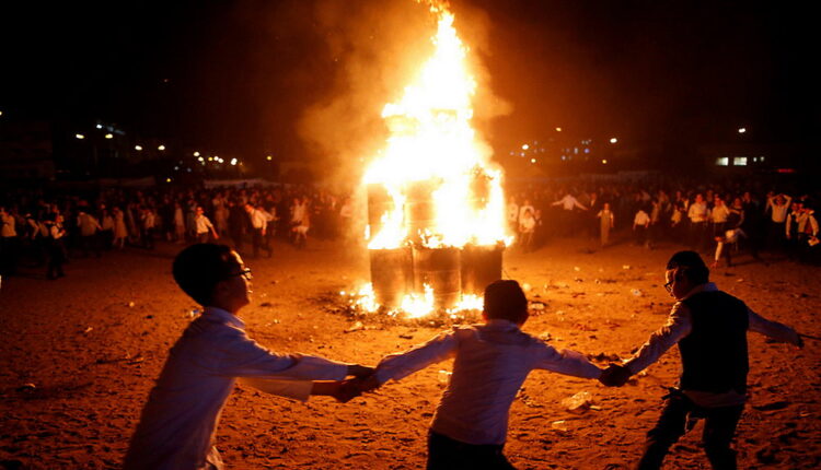 Holiday Lag BaOmer