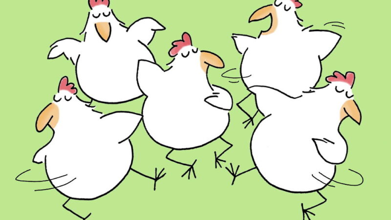 National Dance Like a Chicken Day - May 14