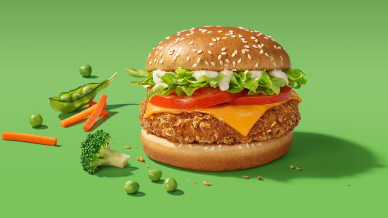 National Veggie Burger Day - June 5