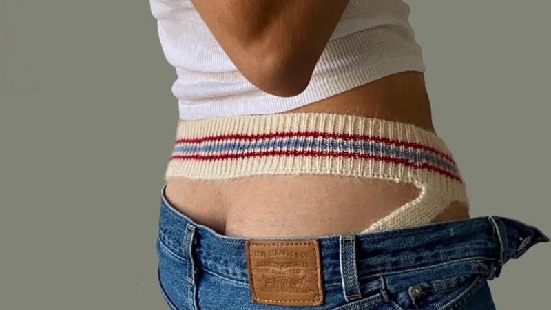 National Wear a Jockstrap to Work Day - June