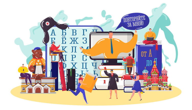 Russian Language Day - June 6