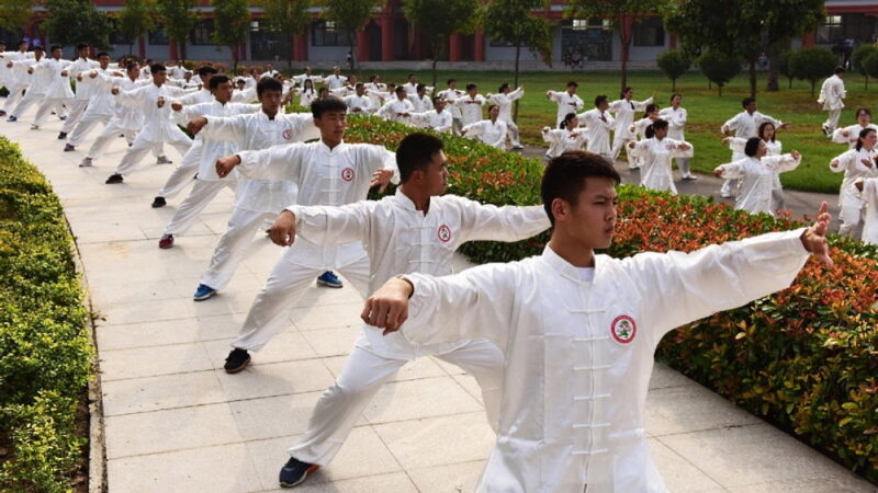 World Tai Chi and Qigong Day - April