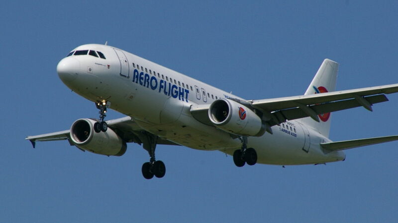 Cheap Flight Day - August 23