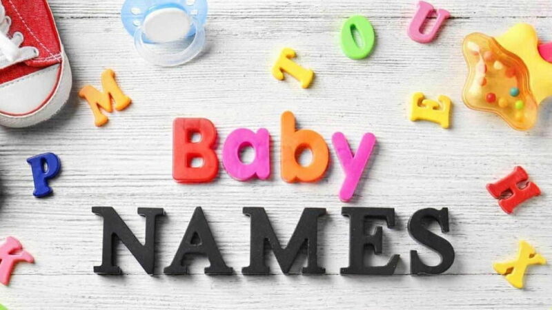 Corporate Baby Name Day - August 6