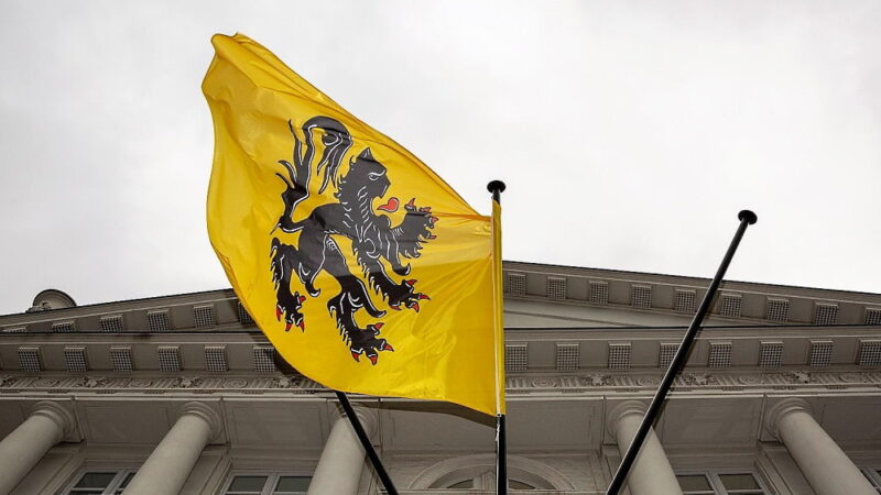 Day of the Flemish Community - July 11