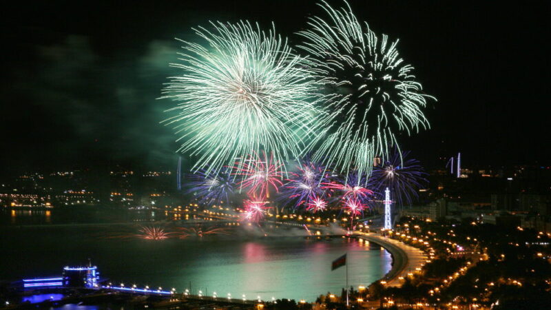 Holiday Islamic New Year