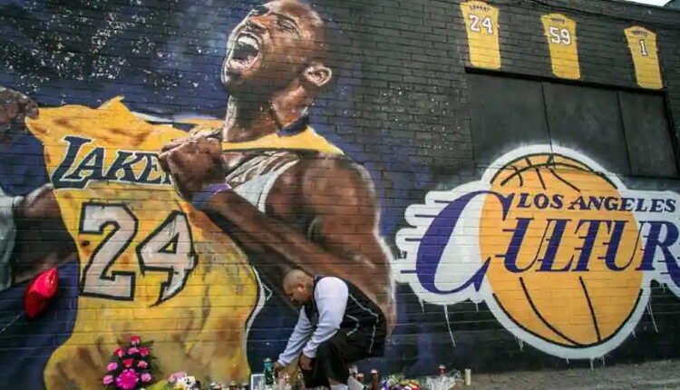 Kobe Bryant Day - August 24