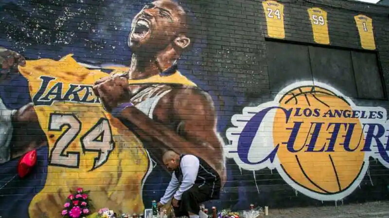 Kobe Bryant Day - August 24