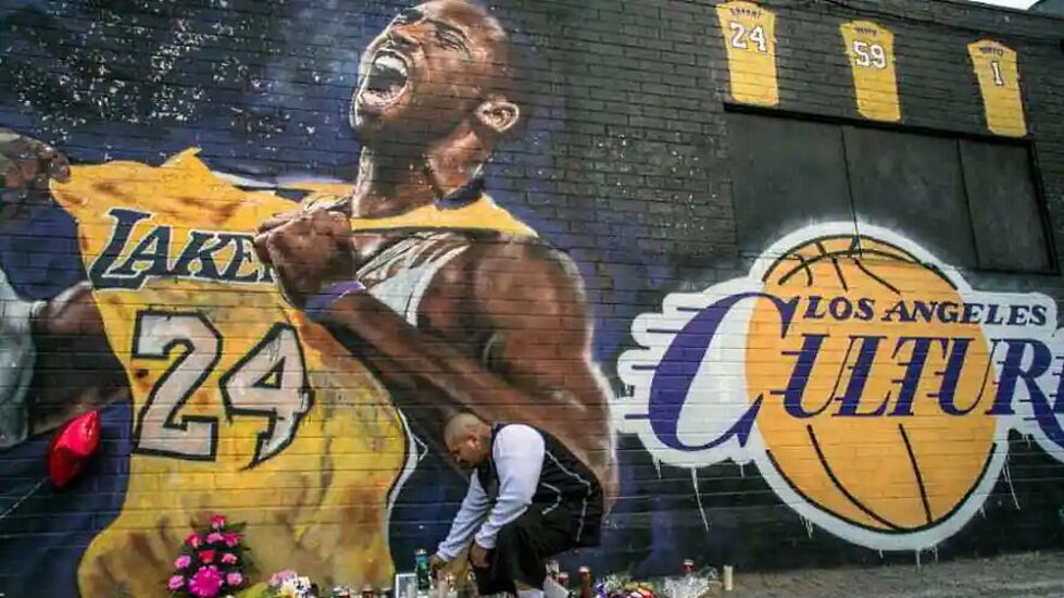 Kobe Bryant Day August 24, 2024