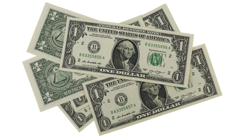 National Dollar Day - August 8