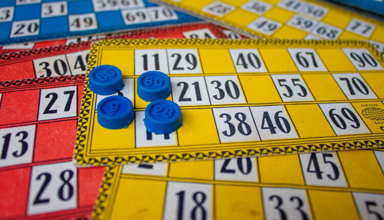 National Lottery Day - July 17