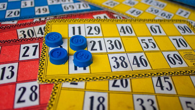 National Lottery Day - July 17