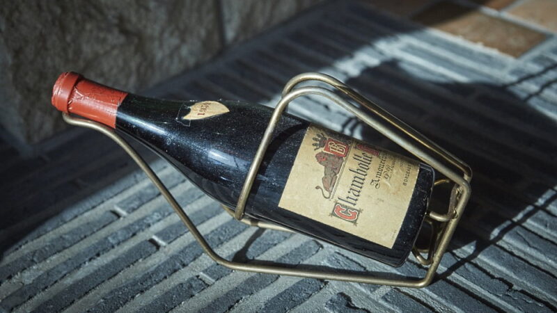 Red Wine Day - August 28