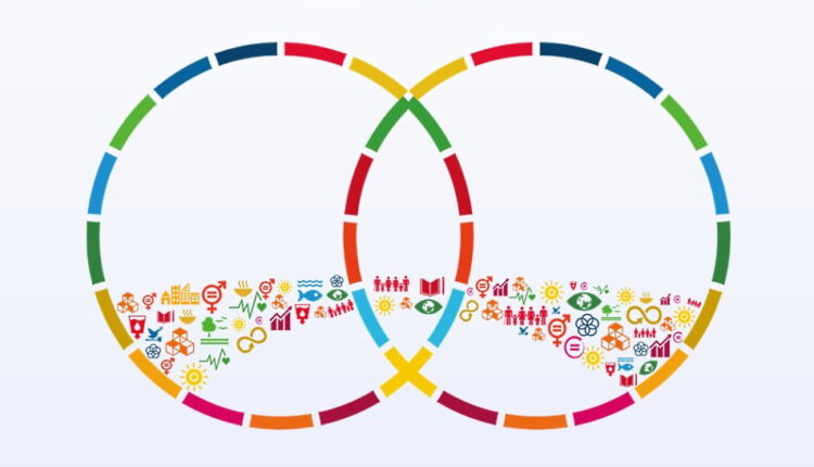International Day for South-South Cooperation - September 12