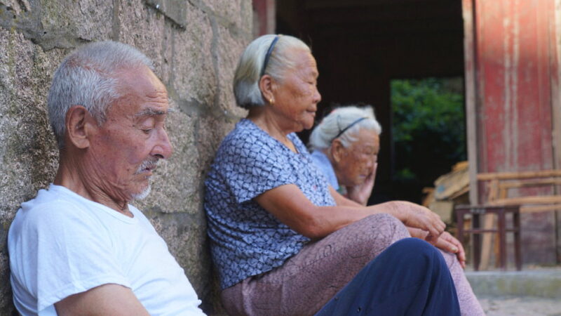 International Day of Older Persons - October 1