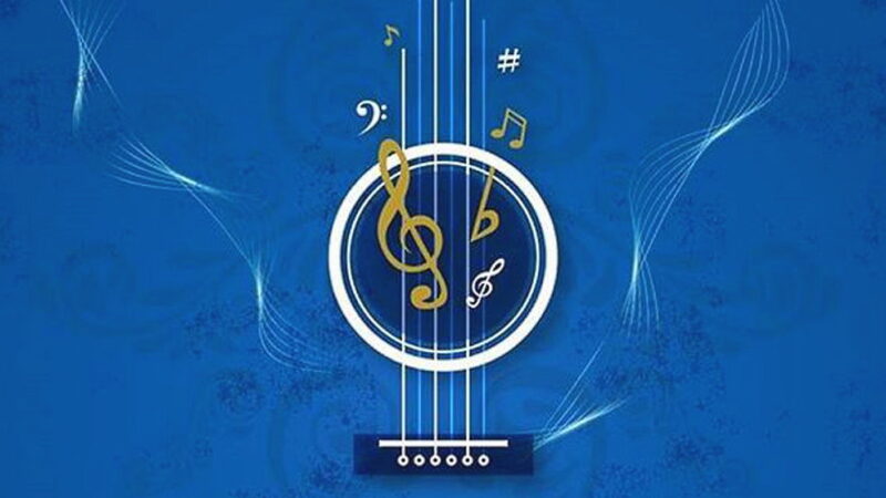 International Music Day - October 1