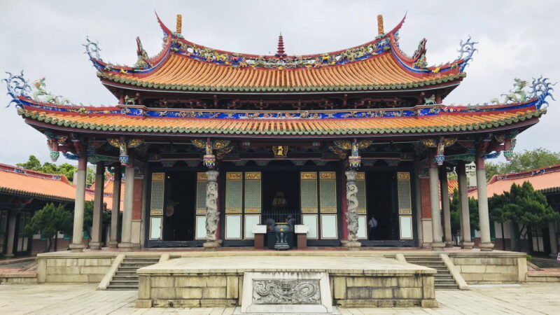 Confucius Day - September 29