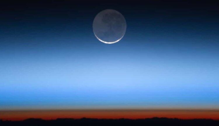 International Day for the Preservation of the Ozone Layer - September 16