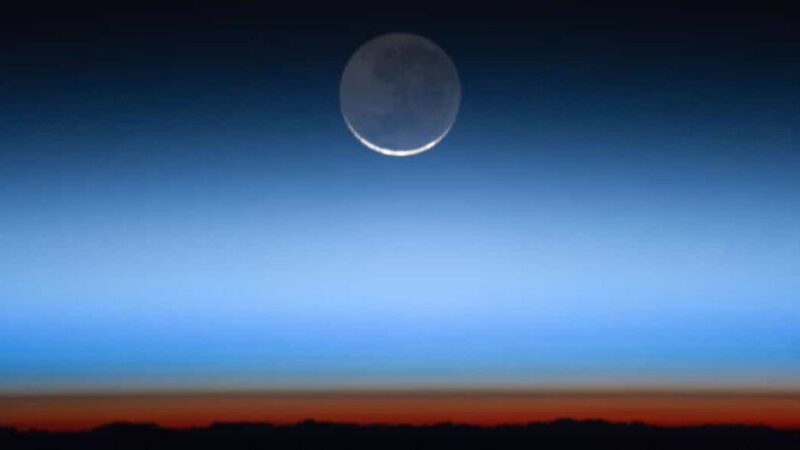 International Day for the Preservation of the Ozone Layer - September 16