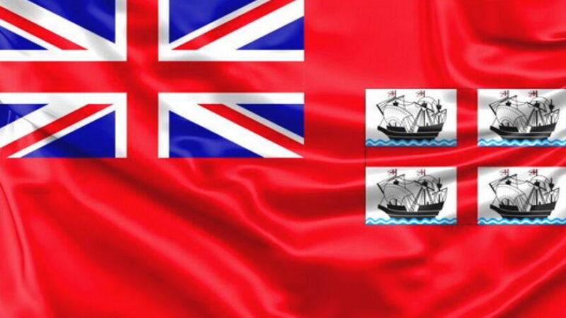 Merchant Navy Day - September 3