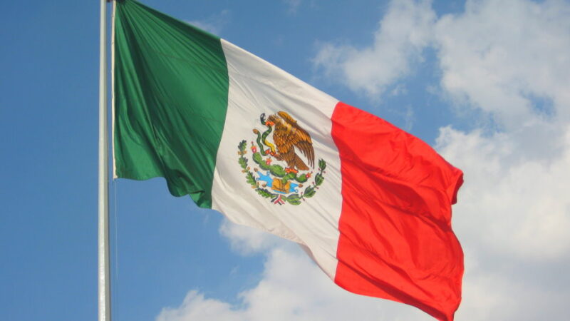 Mexican Independence Day - September 16