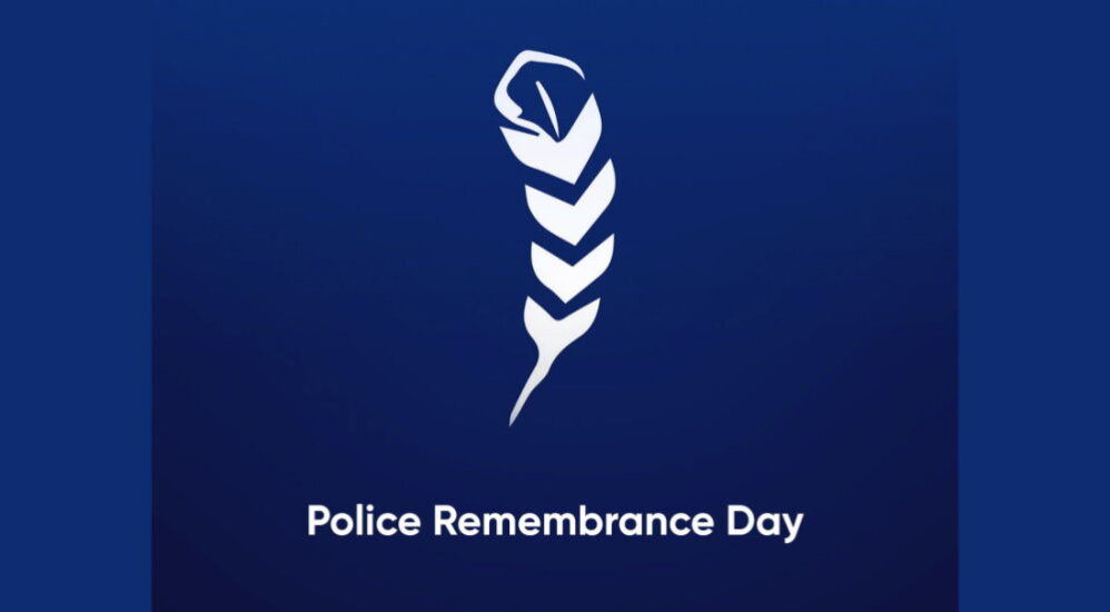 National Police Remembrance Day September 29, 2024 Weird and Crazy