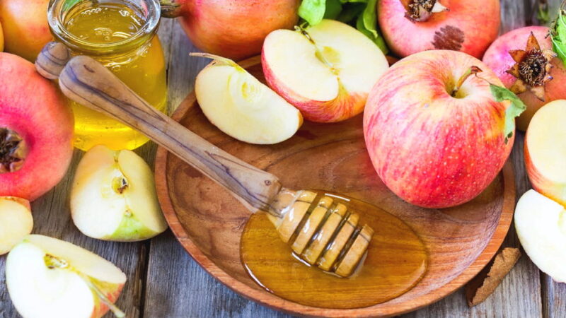 Holiday - Rosh Hashanah