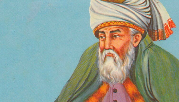 Rumi Day - September 30
