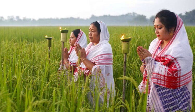 Kati Bihu - India