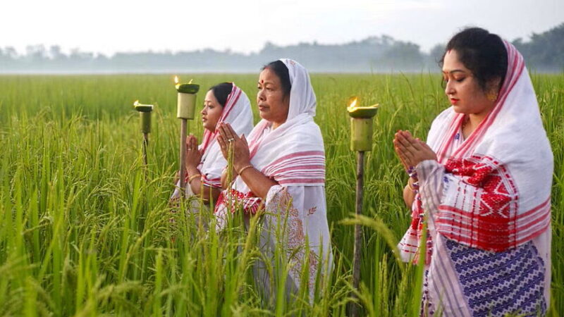 Kati Bihu - India