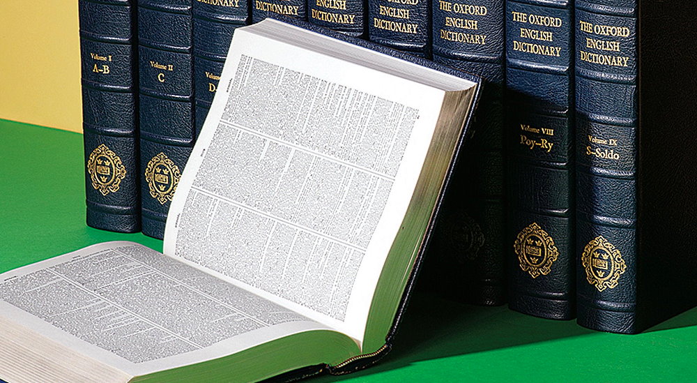 National Dictionary Day - October 16