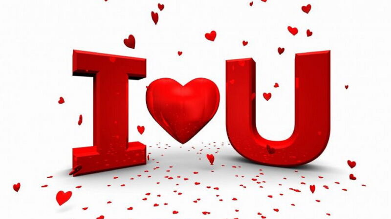 National I Love You Day - October 14