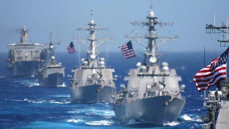 Navy Day - October 27