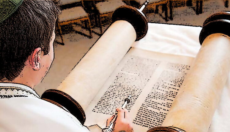 Simchat Torah - World