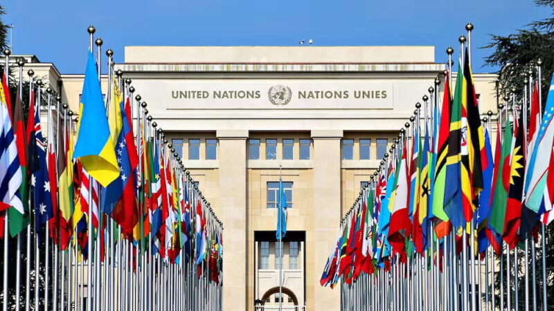 United Nations Day - October 24