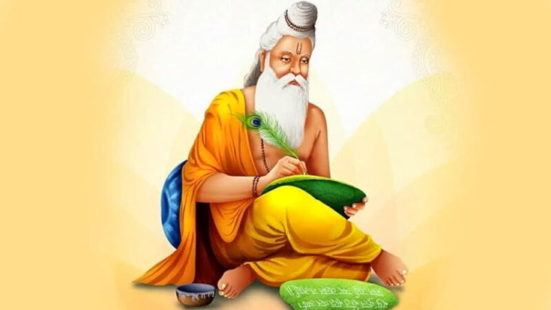 Valmiki Jayanti - India