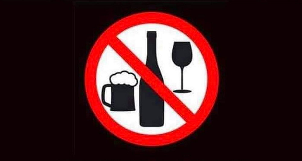 World No Alcohol Day - October 3