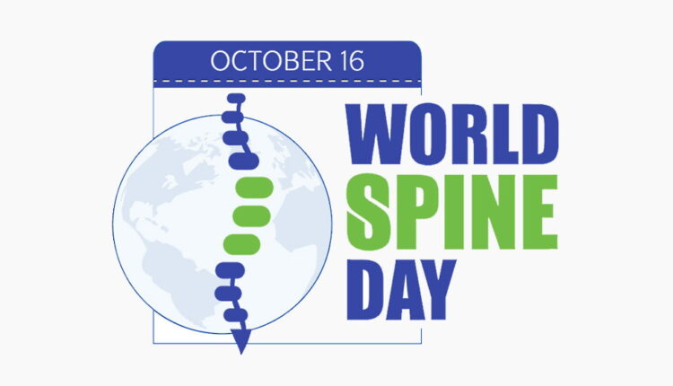 World Spine Day - October 16