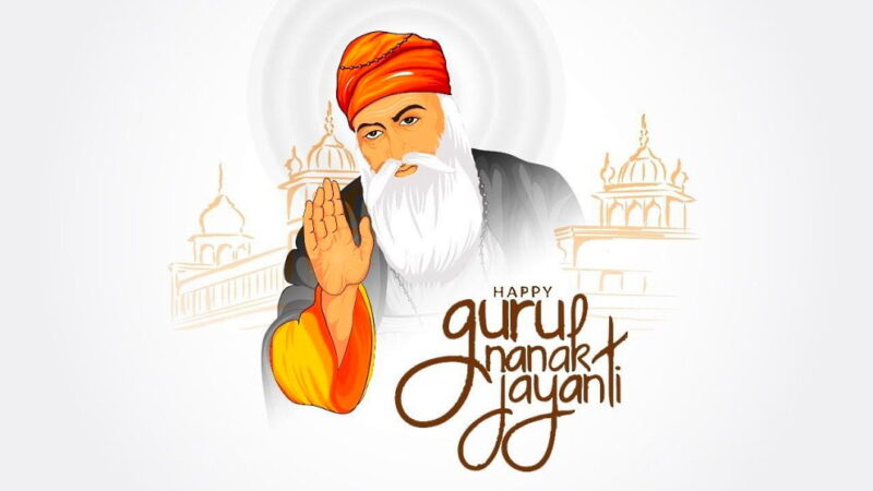 Guru Nanak Jayanti - November 30