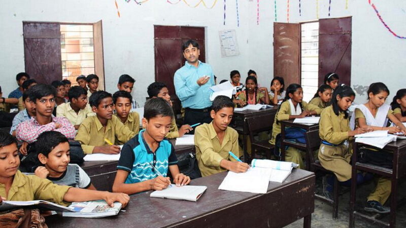 National Education Day - November 11